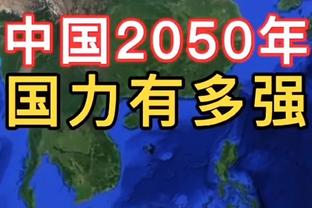 美记：开拓者对留下布罗格登和格兰特更感兴趣